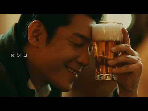 웃긴 광고영상 (돌고래유괴단 유튭)