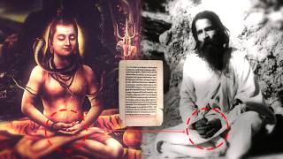 SHIVA is NOT what you think! | Upanishads Reveals the Truth...