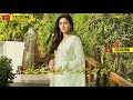 Bisaat OST Status Akhiyan Nu Rehn De Akhiyan De Kol Kol New Pakistani Drama Bisaat​ Song Status
