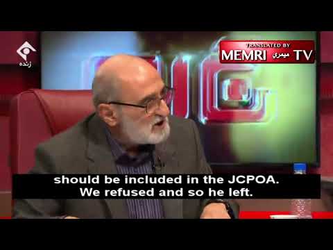 Fmr. Iranian Amb. to France Kharrazi: Biden Will Return to the JCPOA, U.S.-Israel Ties Will Wane