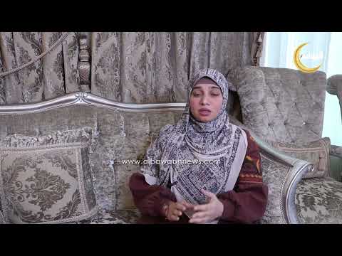 المرأة والإسلام 12.. دروس وعبر من حياة السيدة فاطمة بنت أسد