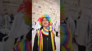 פורים בכותל המערבי תשפ"ג