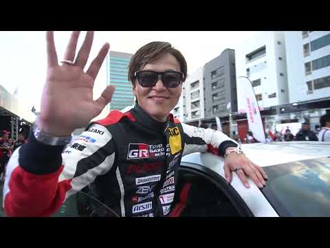 GR FESTIVAL 2023 | トヨタ自動車株式会社 公式企業サイト