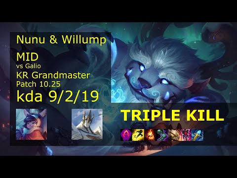 Nunu & Willump Mid vs Galio - KR Grandmaster 9/2/19 Patch 10.25 Gameplay // [롤] 누누와 윌럼프 vs 갈리오 미드