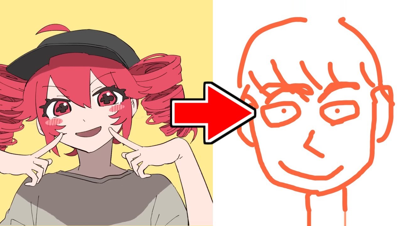 オーバーライドが気付かないうちにしんじろー吉田になる