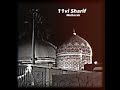 Mere Aangan Mein Aao Peeran E Peer Khwajajii 72 Qawwali