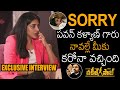 EXCLUSIVE INTERVIEW Nivetha Thomas FELT SAD For Pawan Kalyan Vakeel Saab News Buzz