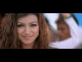 Dekha Tujhe To Aisa Laga Chahat Ka Jadu Mujh Par HD Video Indian