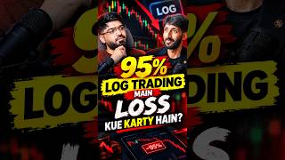 95% Log Trading Main Loss Kue Karty Hain?