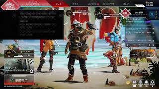 [Apex legends生配信]参加型！明けましておめでとうございます！［初見さん、コメント大歓迎♪］