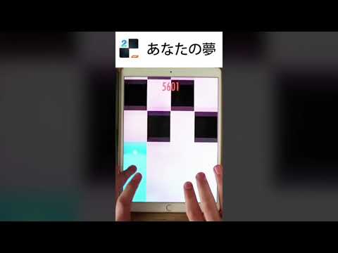 vPT2 jp 200217 01 1280720