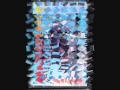Nola Rap Tape Mix Sporty T 2 Blakk Juve DJ JIMI Fullpack Ice Mike Felony New Orleans Rap