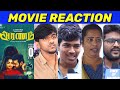 Aranam Movie Review | Tamil Small Budget Movie Review | Public Review | Tamil Movies 2024