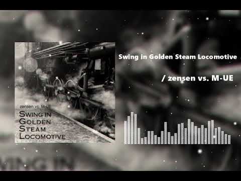 Swing in Golden Steam Locomotive