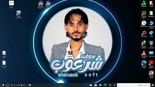 التحديث الجديد برنامج  Mysterious-Dev Tool V1.0.5 Update