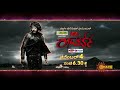 Udaya TV Deepavalli Special Premiere Movies Robert Darshan Krishna Talkies