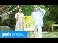 Woody - The Sketch You Sketched (Feat. Lim Ha Ram)