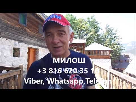 Экскурсия в Дрвенград Кустурицы