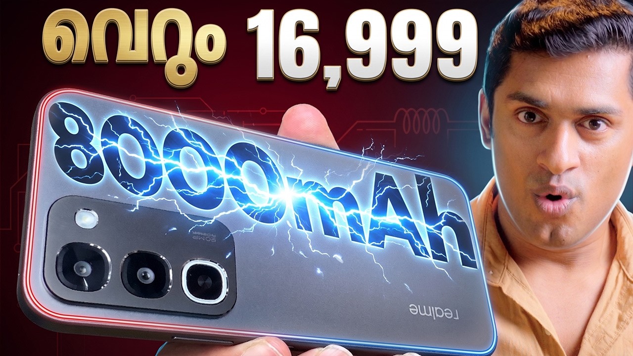 വെറും  16,999ന് 🔥 8000mAh Battery phone. Beast Under ₹20,000 | Unboxing & Honest Review