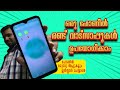 HOW TO USE TWO WHATS ACCOUNTS ON ONE PHONE 2024 | HOW TO USE DUAL WHATSAPP ON ONE ANDROID PHONE 2024