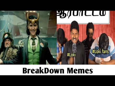 Loki Meme review | Loki Tamil memes | episode 1 memes