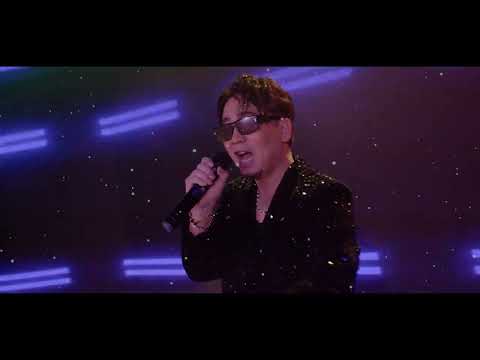 Sonio - Gerelt udshiin ayalguu / Official Music Video /