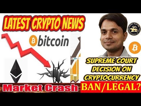 Latest Cryptocurrency News in Hindi | Bitcoin Market Crash News | RBI Vs Cryptocurrency News Today Video