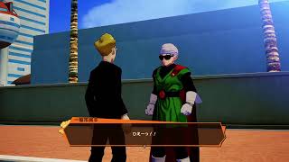DRAGON BALL Z -KAKAROT-