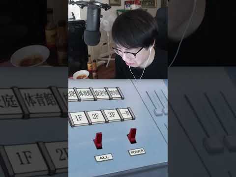 Ghost Stories Dub is a Masterpiece