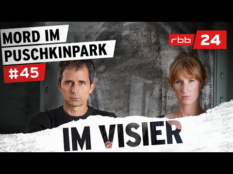 Fall 45: Todesschüsse in der Lausitz - Warum musste Martin M. sterben? | Im Visier