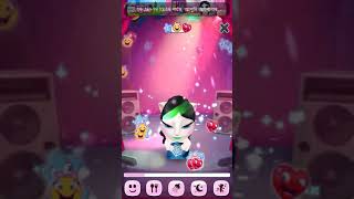 Download lagu My Talking Angela | Dance Taki Taki mp3 Download lagu My Talking Angela | Dance Taki Taki mp3