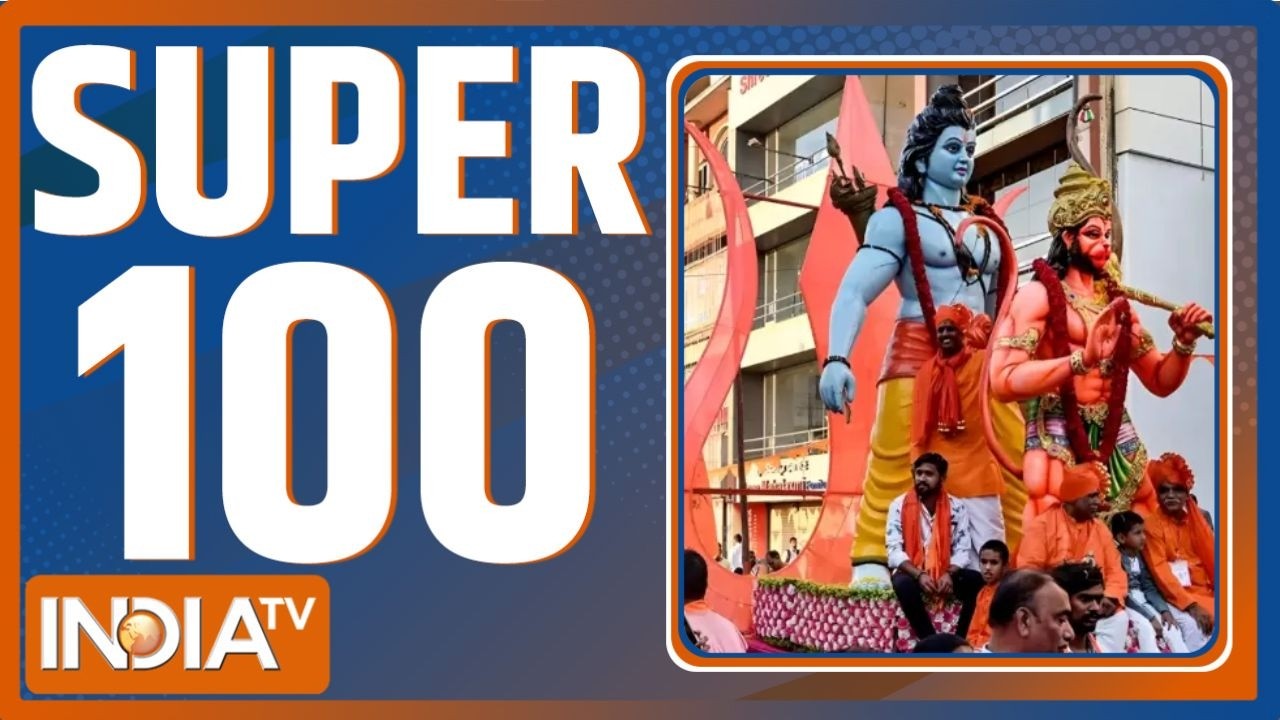 Super 100: Iran Israel US ceasefire deal | Ramnavami | F18 Fighter Jet | LPG crisis | Petrol crisis