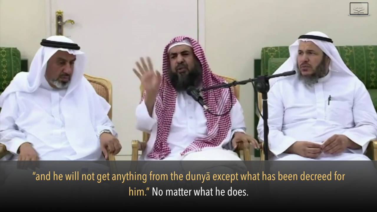 The Foundation Of Your Rizq Is Taqwa by Shaykh Sulaymān ibn Salīmullāh al-Ruḥaylī (حفظه الله)