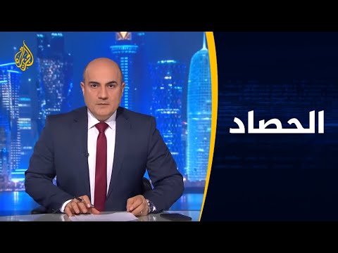 الحصاد جمال خاشقجي.. جريمة الاغتيال في ذكرى يومها الـ100