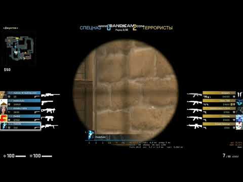 Steam Community :: Video :: Kim Dracyla - KILLDOZER//CS:GO//Лучшее