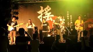 Download lagu PickSong - Ai Otsuka-Yumekui COVER mp3 Download lagu PickSong - Ai Otsuka-Yumekui COVER mp3