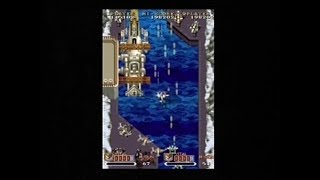 1941 - COUNTER ATTACK (ARCADE - FULL GAME)