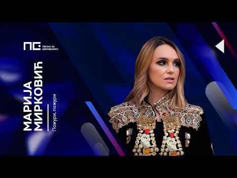 Marija Mirković - Požuri, požuri / Pesma za Evroviziju '22