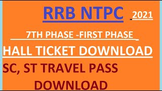 RRB NTPC EXAM HALL TICKETS DOWNLOAD 2021