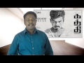 Kaththi Review Kathi Vijay A R Murugadoss Anirudh Sathish Samantha Tamil Talkies