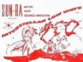 Sun Ra - Interstellar Low Ways