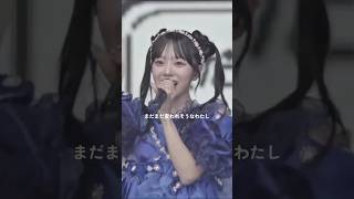 【 ♪キュートなキューたい /CUTIE STREET 】@ LuckyFes'26 ｜🎸LuckyFes'26はABEMAで無料配信中！