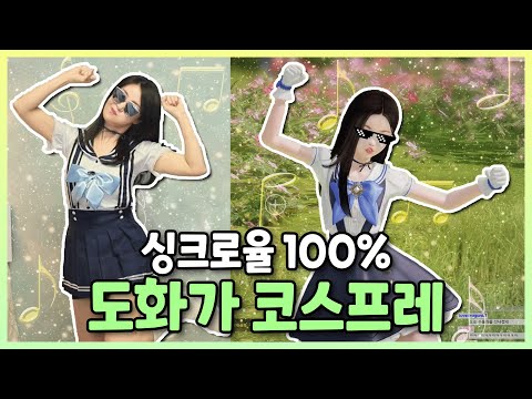 아이콘