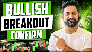Picture Perfect Breakout | 6-Mar |Theta Gainers | English Subtitle