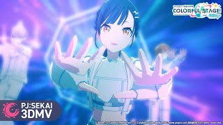 Cover art for アクセラレイト / Vivid BAD SQUAD × 巡音ルカ【3DMV】