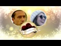 Таисия Повалий Половинки 