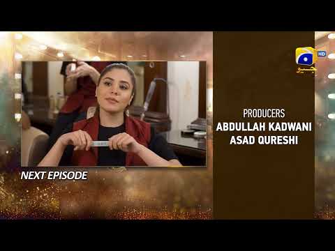 Dao Episode 46 Teaser - 22nd April 2024 - HAR PAL GEO