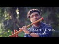 Rasathi Unna Jabilli Kosam Ilayaraja Flute Cover Sai Sankar
