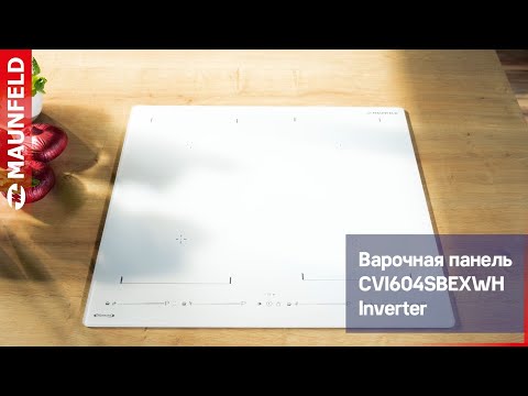 Миниатюра изображения товара Индукционная варочная панель Maunfeld CVI604SBEXWH Inverter