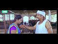 Lootere Bhojpuri Film